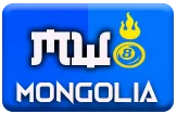 gambar prediksi mongolia togel akurat bocoran NUSTOTO